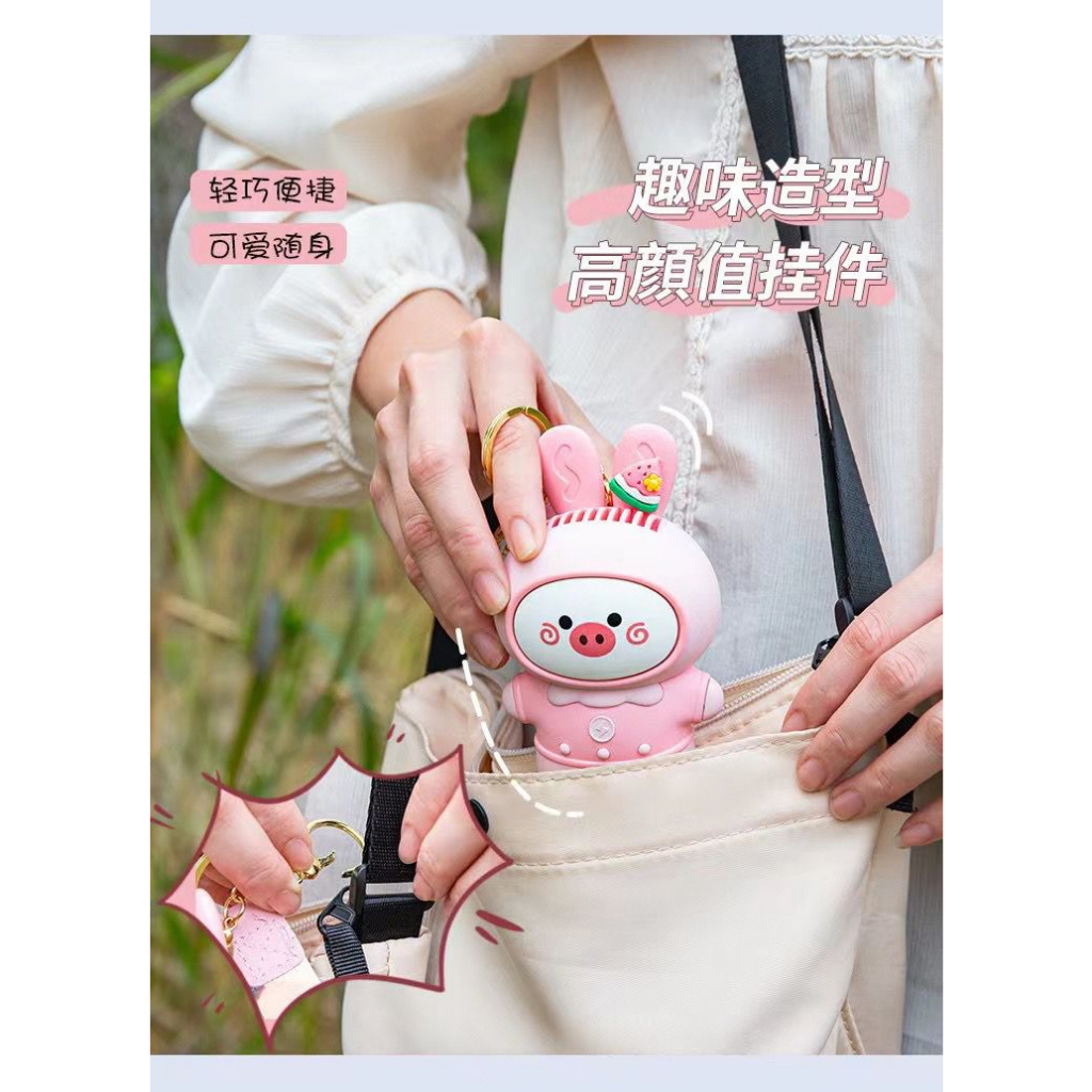 MU038 | Kipas angin Cute Cooling Fan Desktop Hand Held Mini Portable Recharge | Kipas Summer | Rabbit Mini Fan