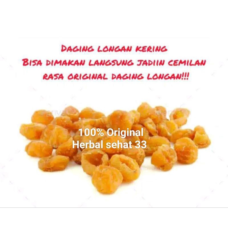 

longan kering 100gr import lengkeng kering