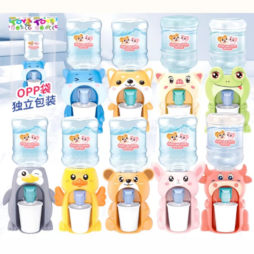 Mainan Anak Dispenser Mini / Mini Water Dispenser / Dispenser Air Galon Mini / Fun Mini Water