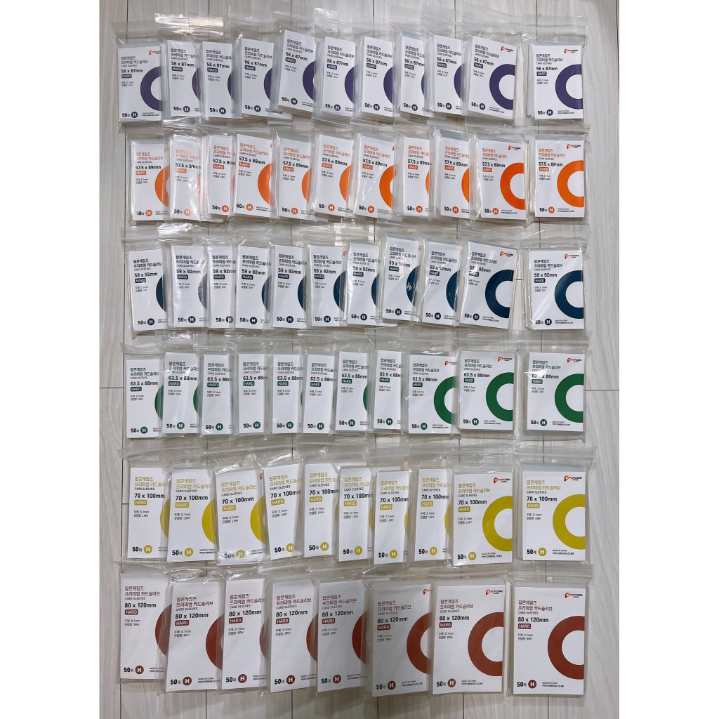 SHARING INNER SLEEVE POPCORN