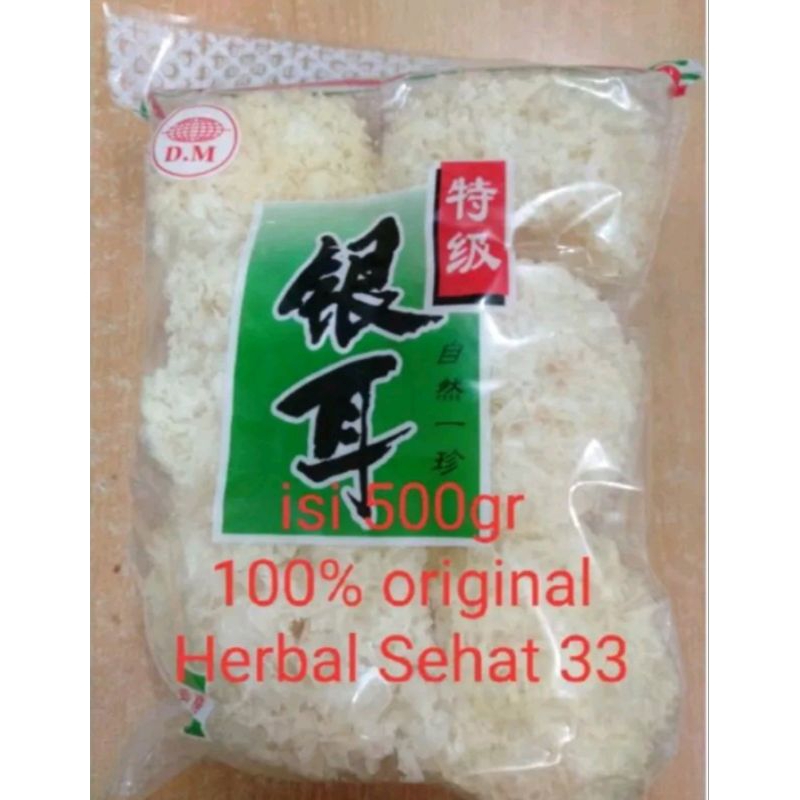 

su brand jamur putih kering white fungus 500gr / jamur es / jamur salju premium