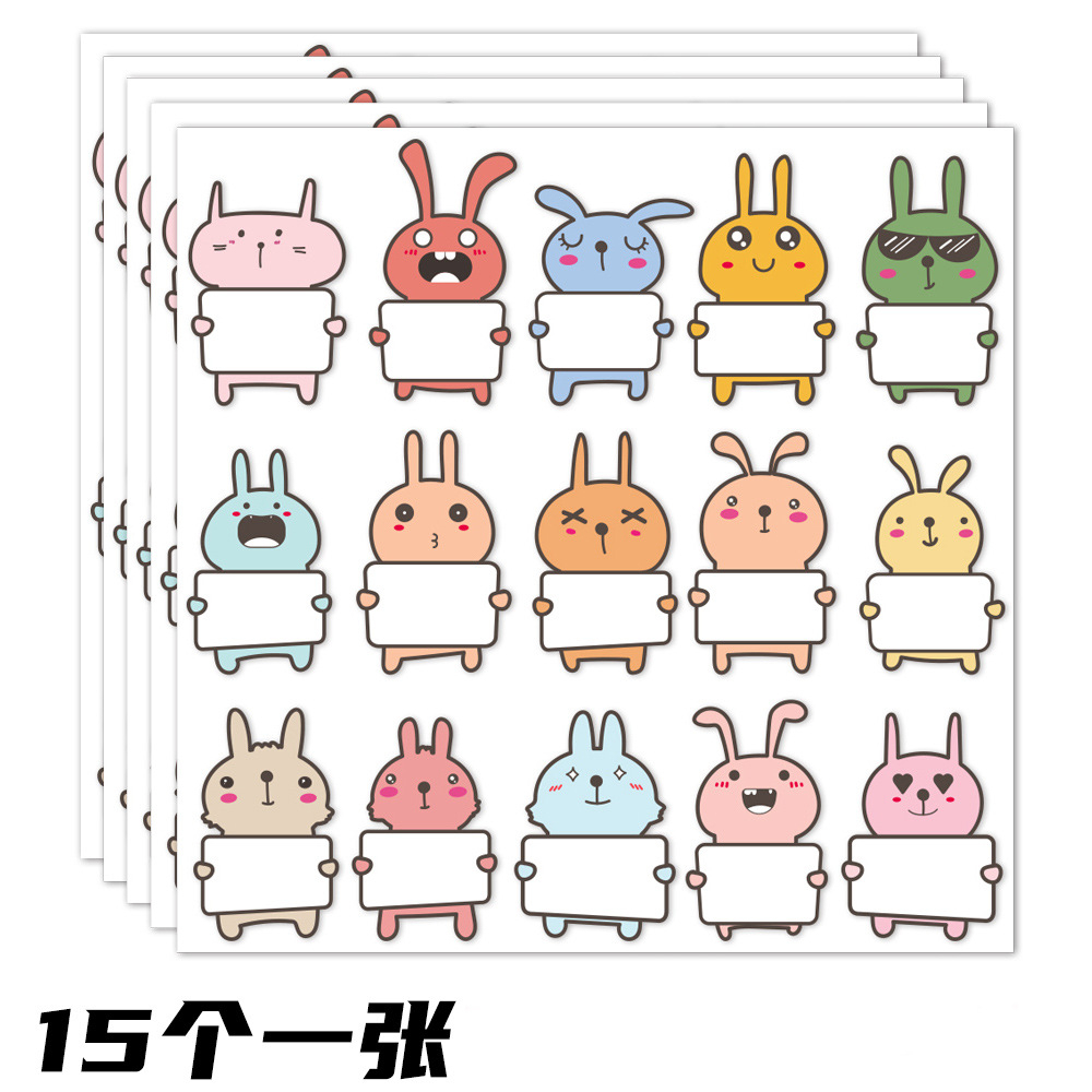 

15pcs Cute rabbit waterproof sticker anak decorative sticker multi color 2.8*4.5CM