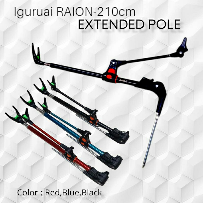 Cagak Joran Tegek Iguruai Raion IG-210cm