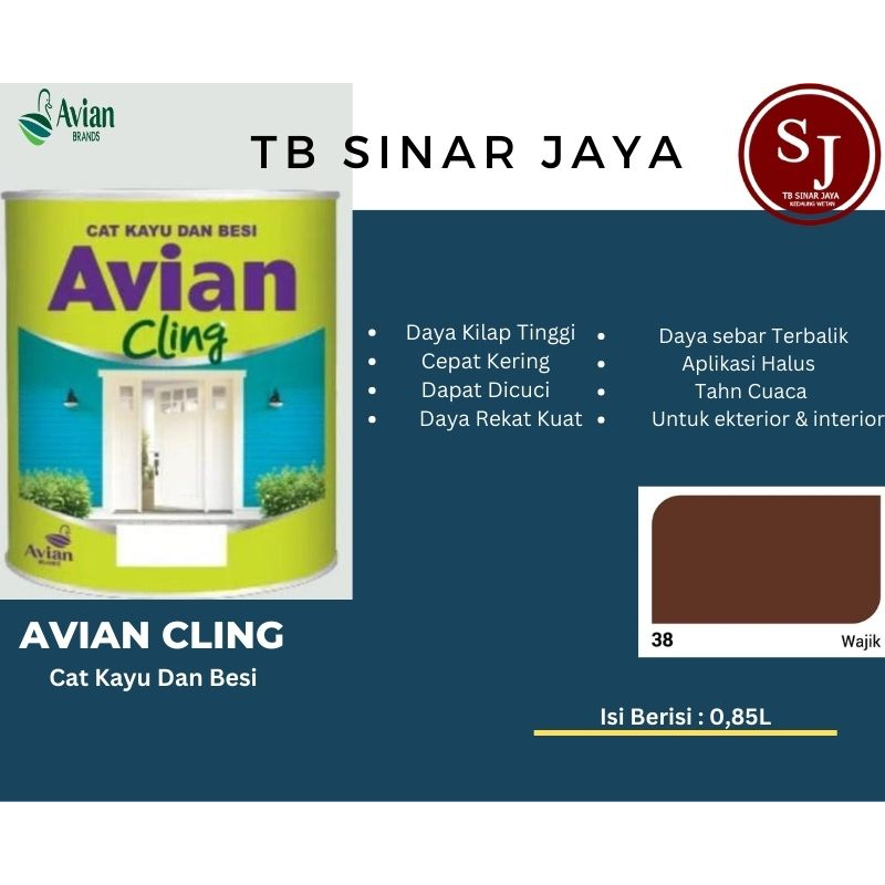 Avian Cling Cat Kayu Besi Pintu Pagar 0,85Ltr - 38 Wajik