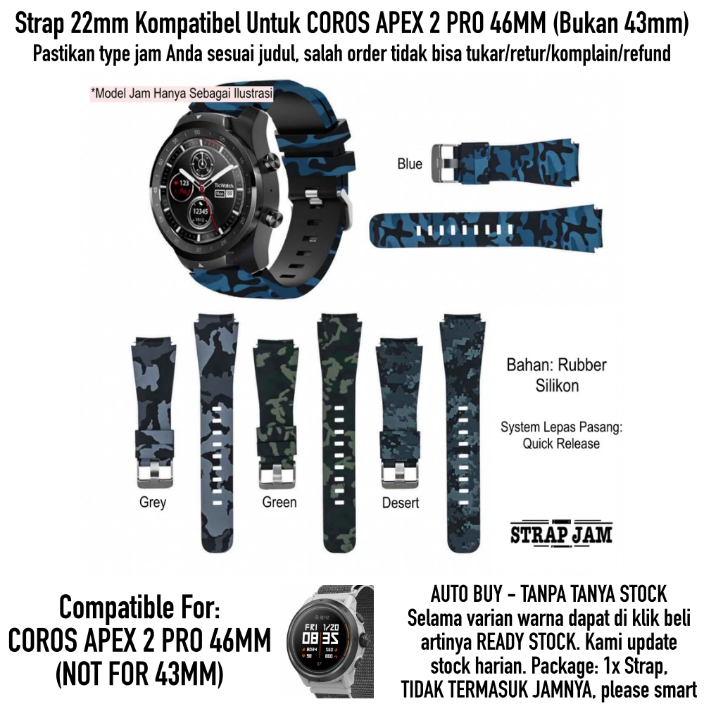 Camo Strap Coros Apex 2 Pro 46mm - Tali Jam 22mm Army Camoflauge Quick Release
