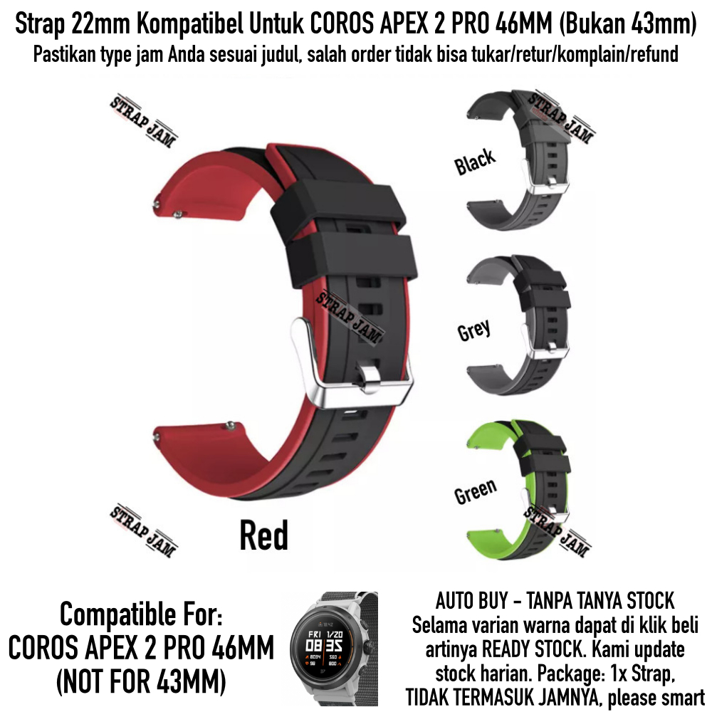 SSR Tali Jam Tangan Coros Apex 2 Pro 46mm - Strap 22mm Rubber Silikon Quick Release