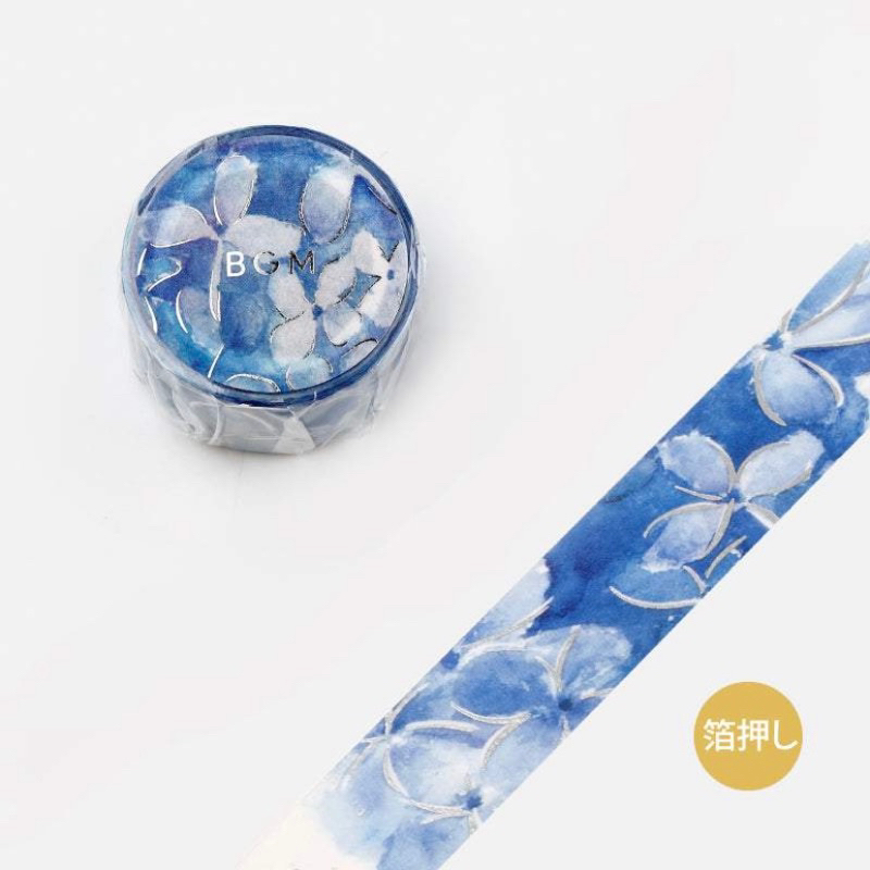 

BGM Watercolor Hydrangea Washi Tape