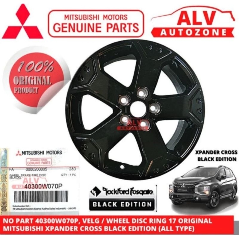 VELG / WHEEL DISC RING 17 ORIGINAL MITSUBISHI XPANDER CROSS BLACK EDITION (PRE FACELIFT)