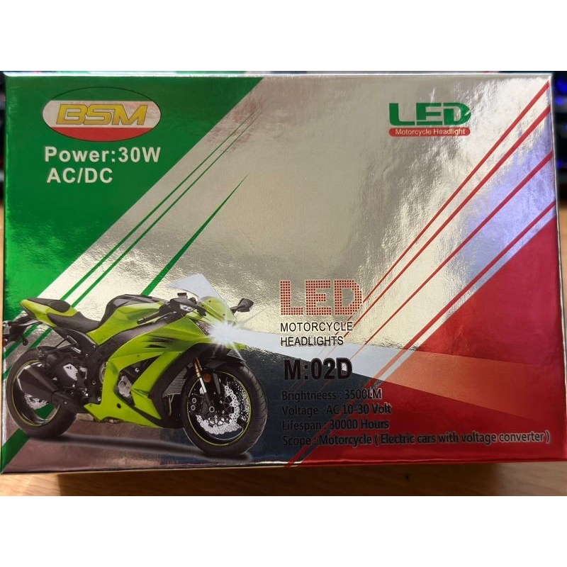 COD Lampu led HID 6sisi led BSM power 35watt Ac/Dc 10v/30v HID 6 mata dan 3 mata ac-dc Cahaya Putih kipas anti panas original BSM