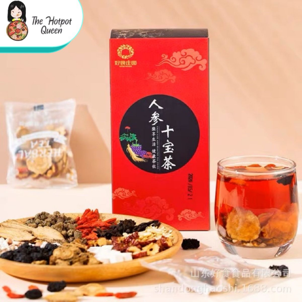 CHINESE TEA HERBAL / MEI GUI BA BAO CHA / ROSE EIGHT TREASURE TEA