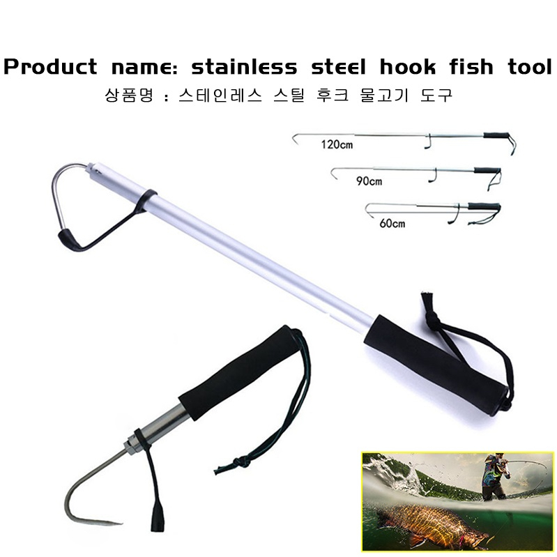 Gancu ikan telekopik Pengait Ikan Teleskopik alat kait ikan ganco IKAN