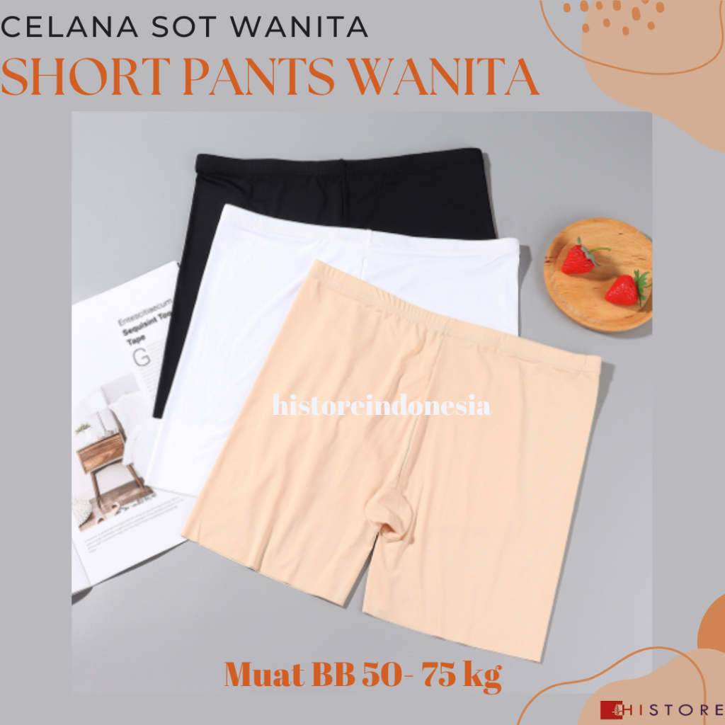 [HI] Short Pants Wanita Seamless Fit 265 Sot Pan Celana Pendek Ketat BB 50-75 kg