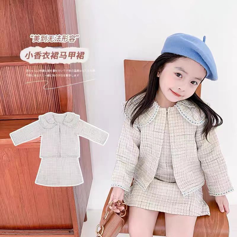 setelan rok anak tweed premium