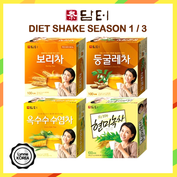 

❤️CLERANCE❤️ KOREA Tea Damteo Walnut Almond Adlay Tea / Yulmu cha / Korean Tea 1pc