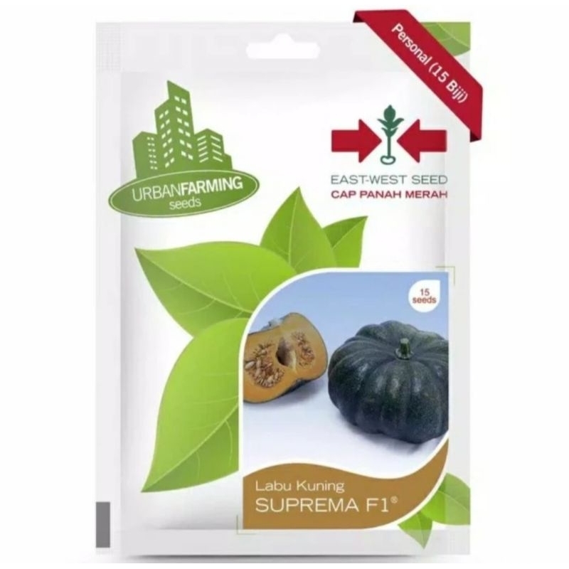Benih Labu Kuning SUPREMA F1 - Cap Panah Merah PT East West Indonesia 15 Benih
