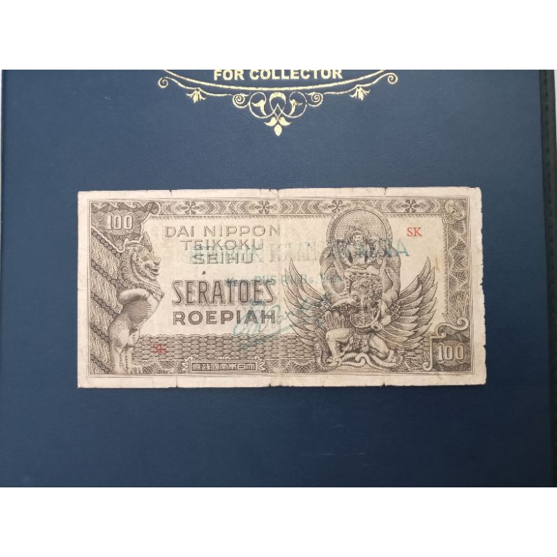 100 rupiah dai nippon cap pemberontak prri