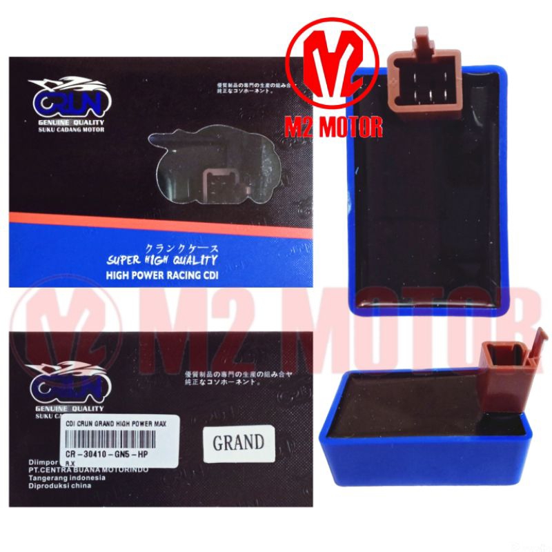 CDI GRAND HIGH POWER MAX CRUN