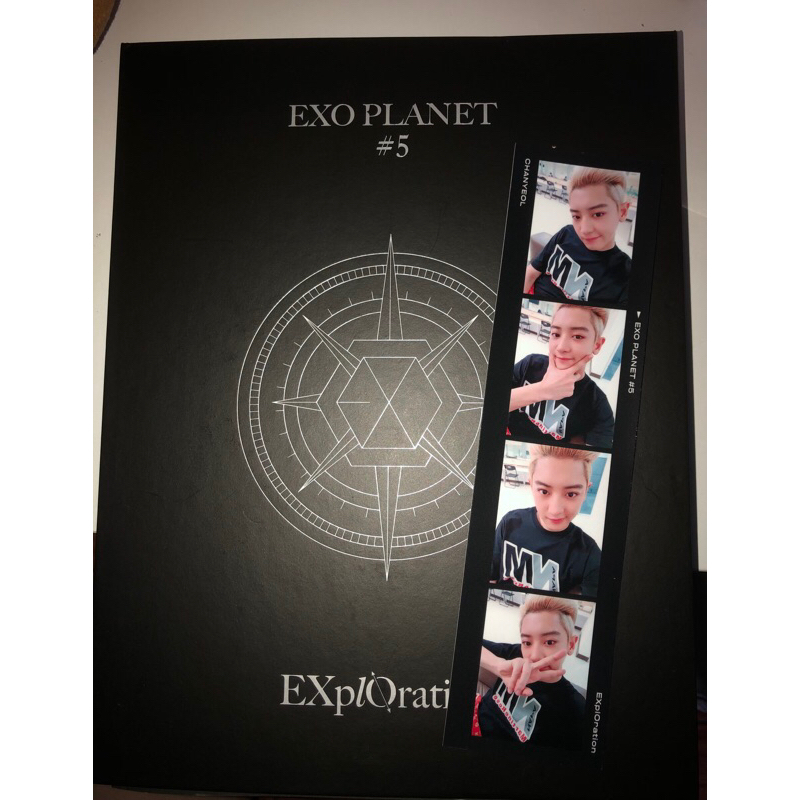 PHOTOBOOK EXO PLANET 5 EXPLORATION