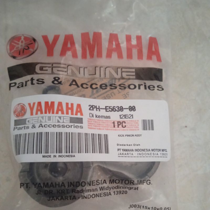 2PH *  Gigi Pinion Assy Kick Stater Pinion Mio M3