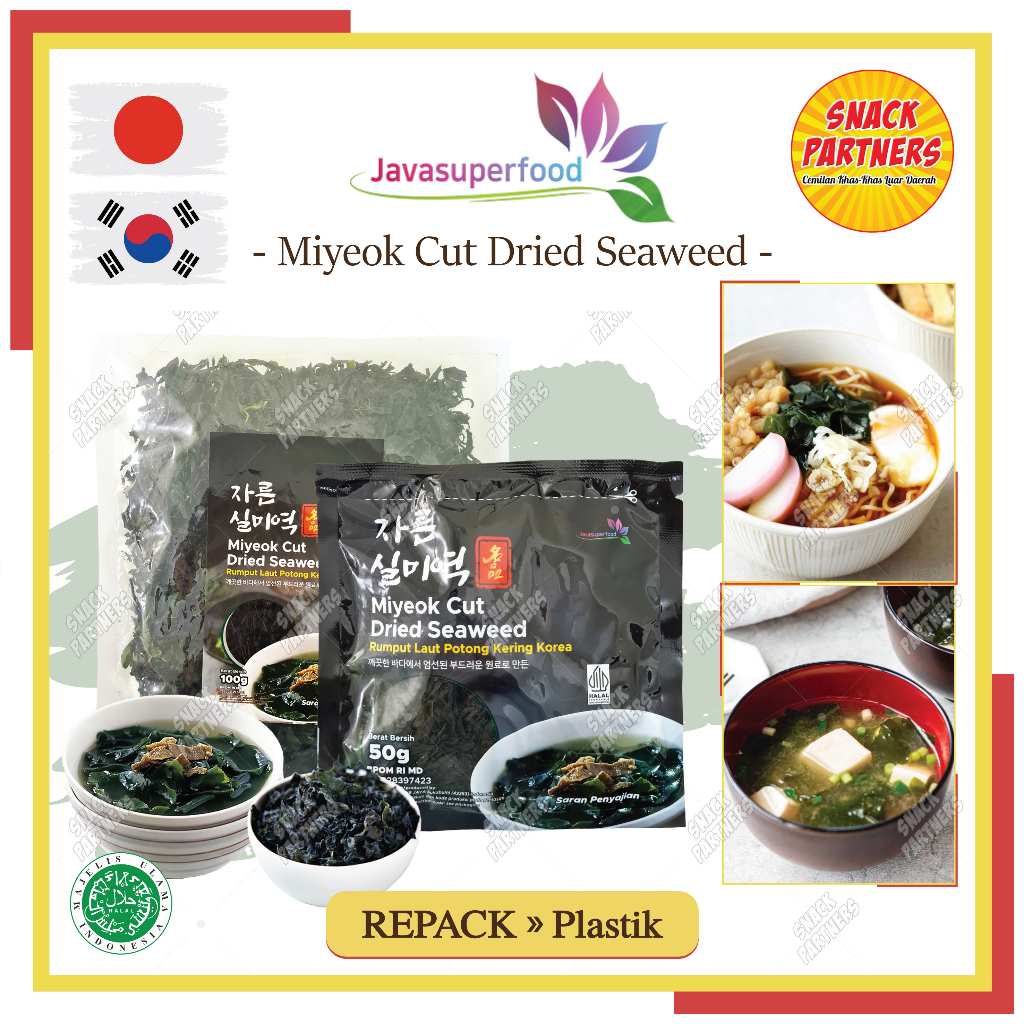 DRIED CUT WAKAME Seaweed / Miyeok Repack 10 / 25 / 50 / 100 GR - Rumput Laut Kering - Ramen Udon Miso / Miso Soup Halal JAVA SUPER FOOD