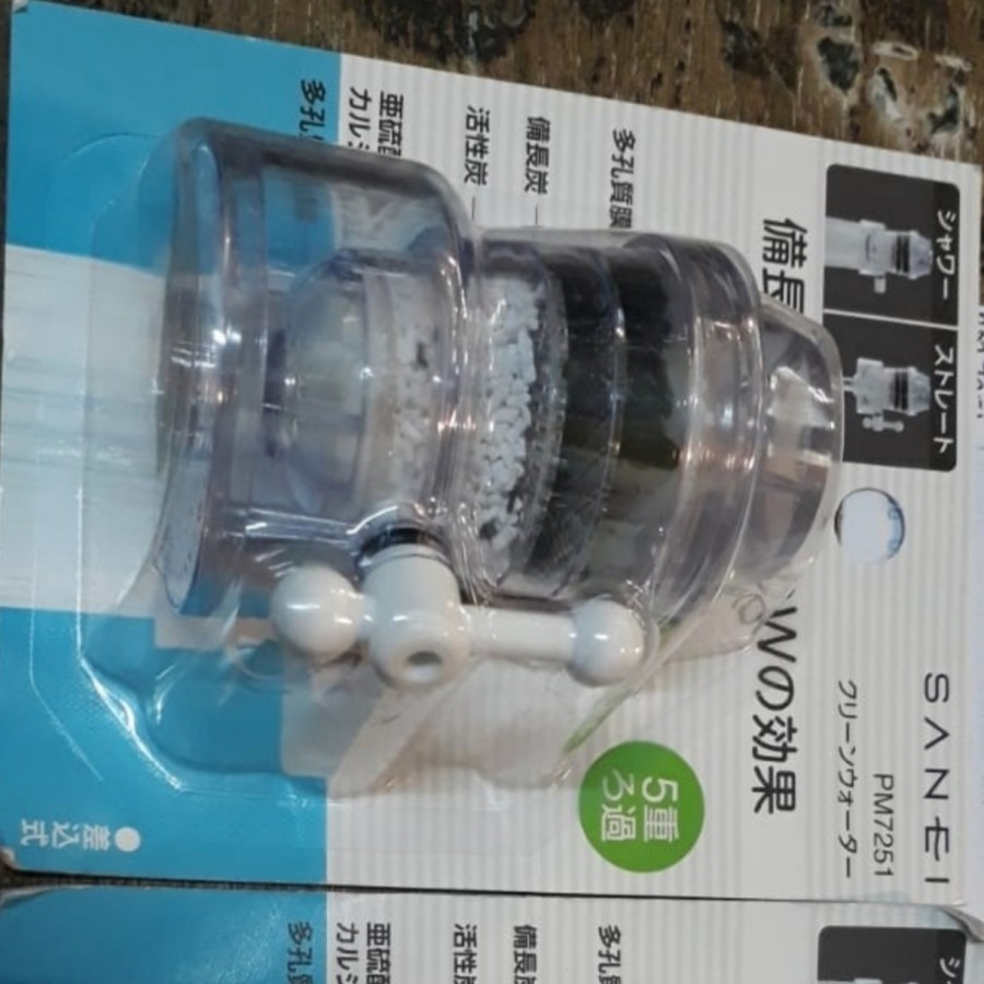 san ei PM7251 original water filter air PM 7251