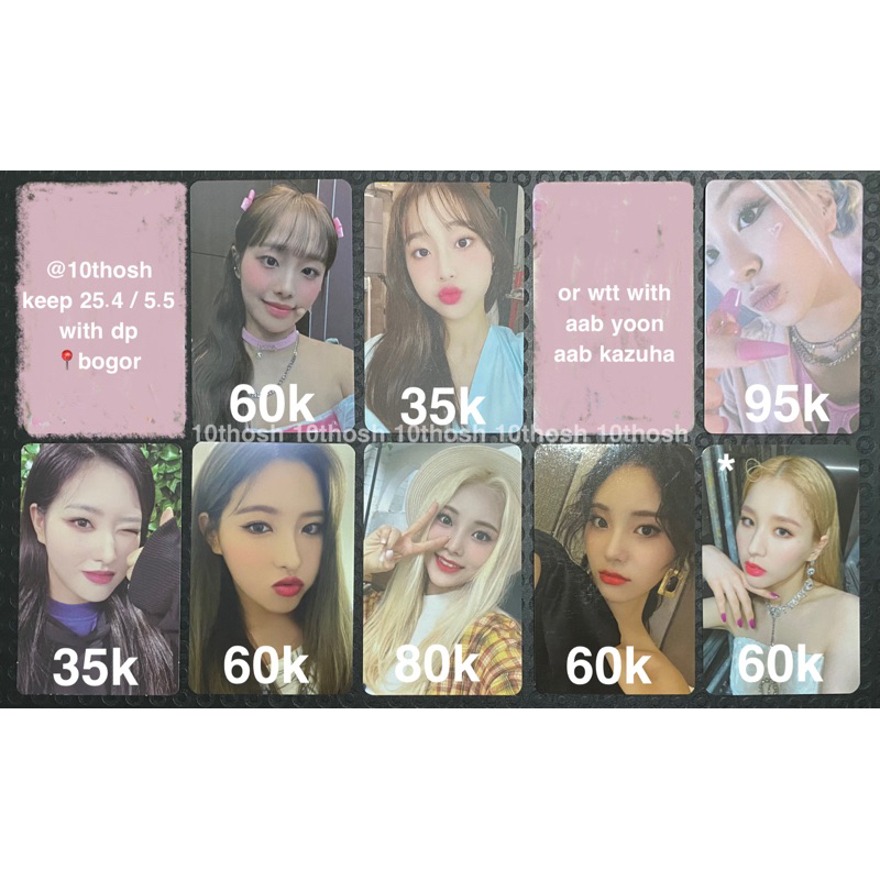 Loona Photocard