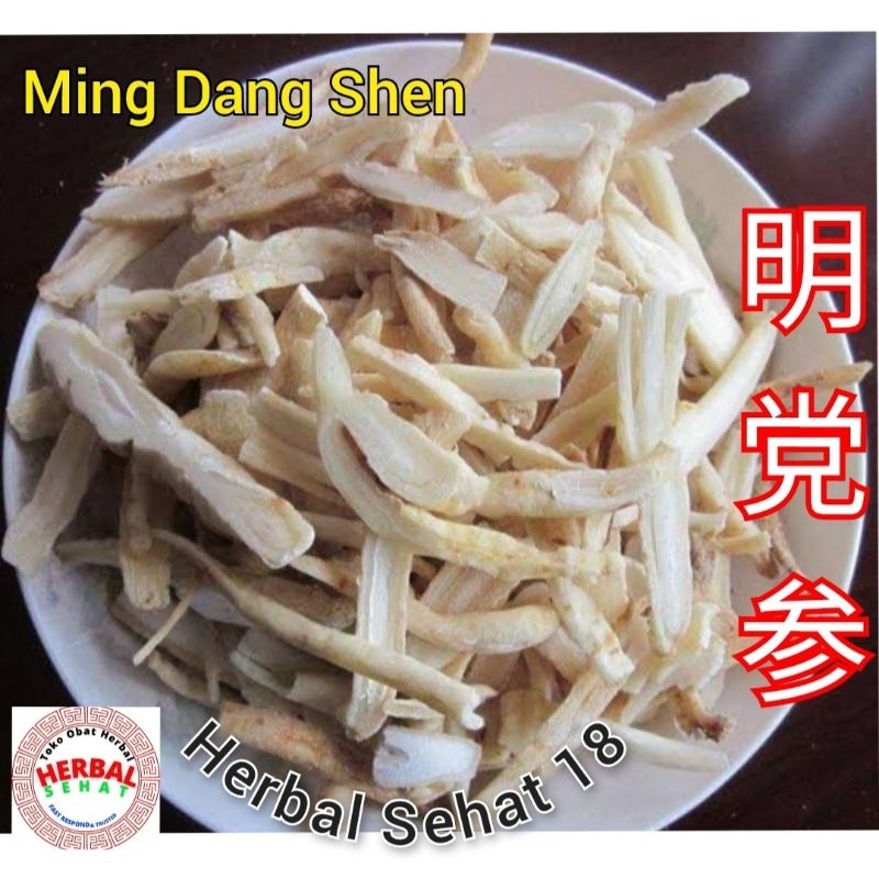 

Ming Dang Shen - Ming Sha Shen - Min Thung - Min Tong Sem