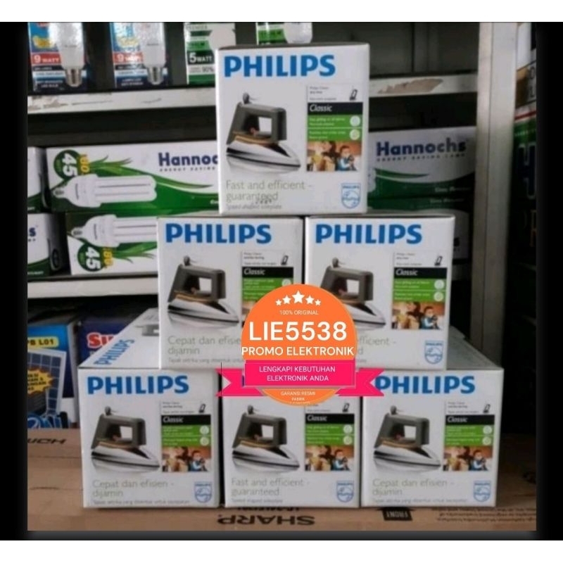 Setrika PHILIPS HD 1172 / HD 1172 350WATT GARANSI RESMI