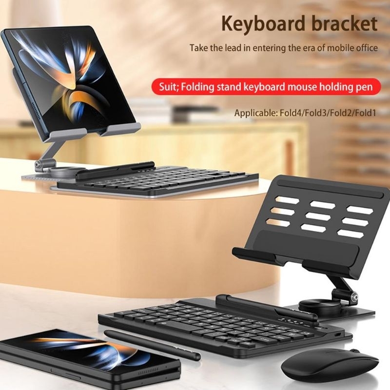 Keyboard Samsung Galaxy Z Fold 4 & Fold 3 & Fold 2 & Fold 1 5G Stand Holder Free Mouse & Pen Stylus 