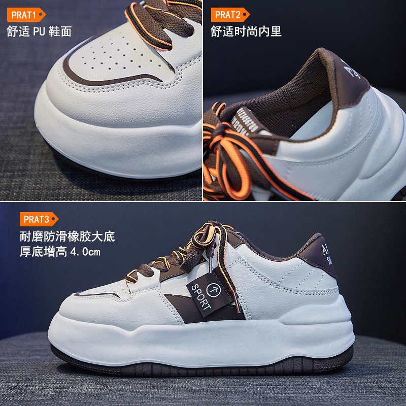 Sepatu Import Wanita Sneakers Putih Korea 1055