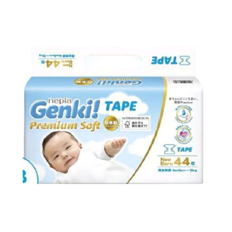 Nepia Genki TAPE Nb44