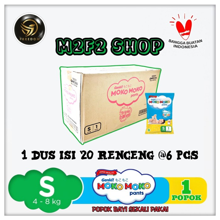 Popok Bayi Celana Genki Moko Moko Pants Sachet Size Small - (Kemasan Karton)