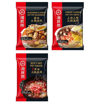 

Bumbu hai di lao rasa mushroom 110gr, hot spicy 220gr dan shrimp 200gr