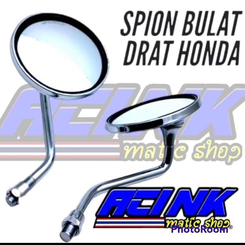 SPION RETRO CLASIC BULAT CROM C70 CB CROM CROME