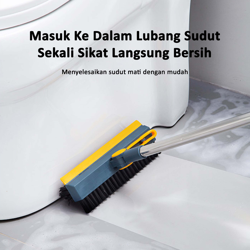 Sikat Lantai Wiper 3in1 Pembersih Lantai Dinding Kamar Mandi Gagang Panjang Portable Sapu Lancip Model V