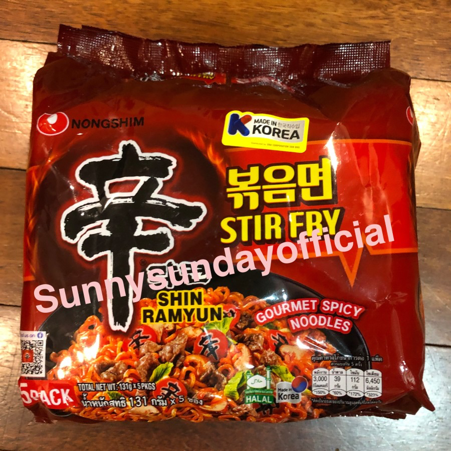 

Shin ramyun stir fry shin ramyun goreng shin ramyun READY STOCK