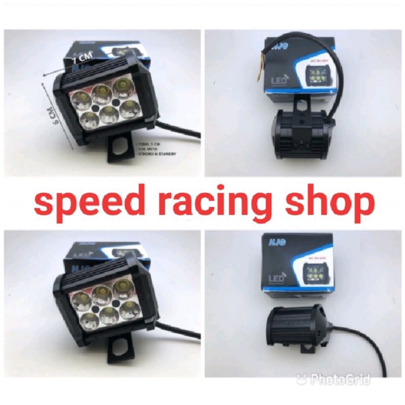 LAMPU TEMBAK 6 LED 12 VOLT 18 WATT LED