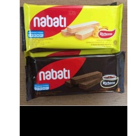 

nabati 1000