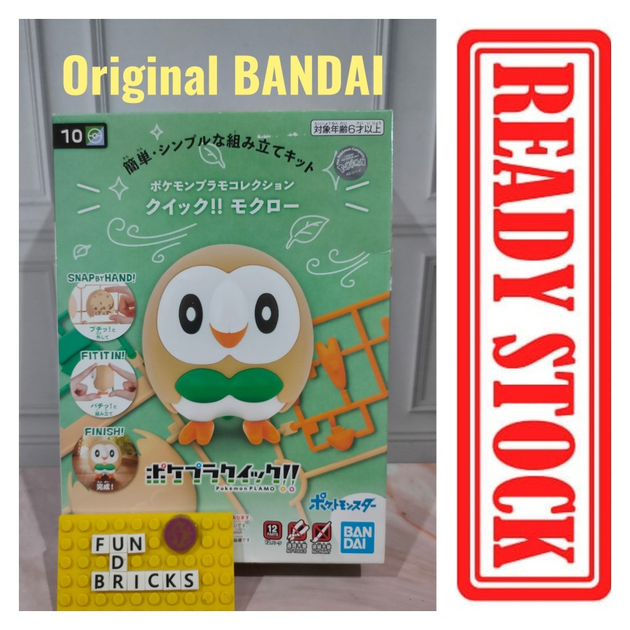 Bandai Pokemon Plamo Quick Collection Rowlet