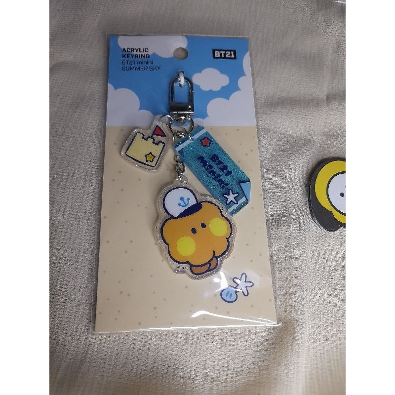 BT21 KEYRING SHOOKY OFFICIAL