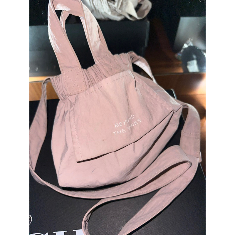 preloved BTV micro blush