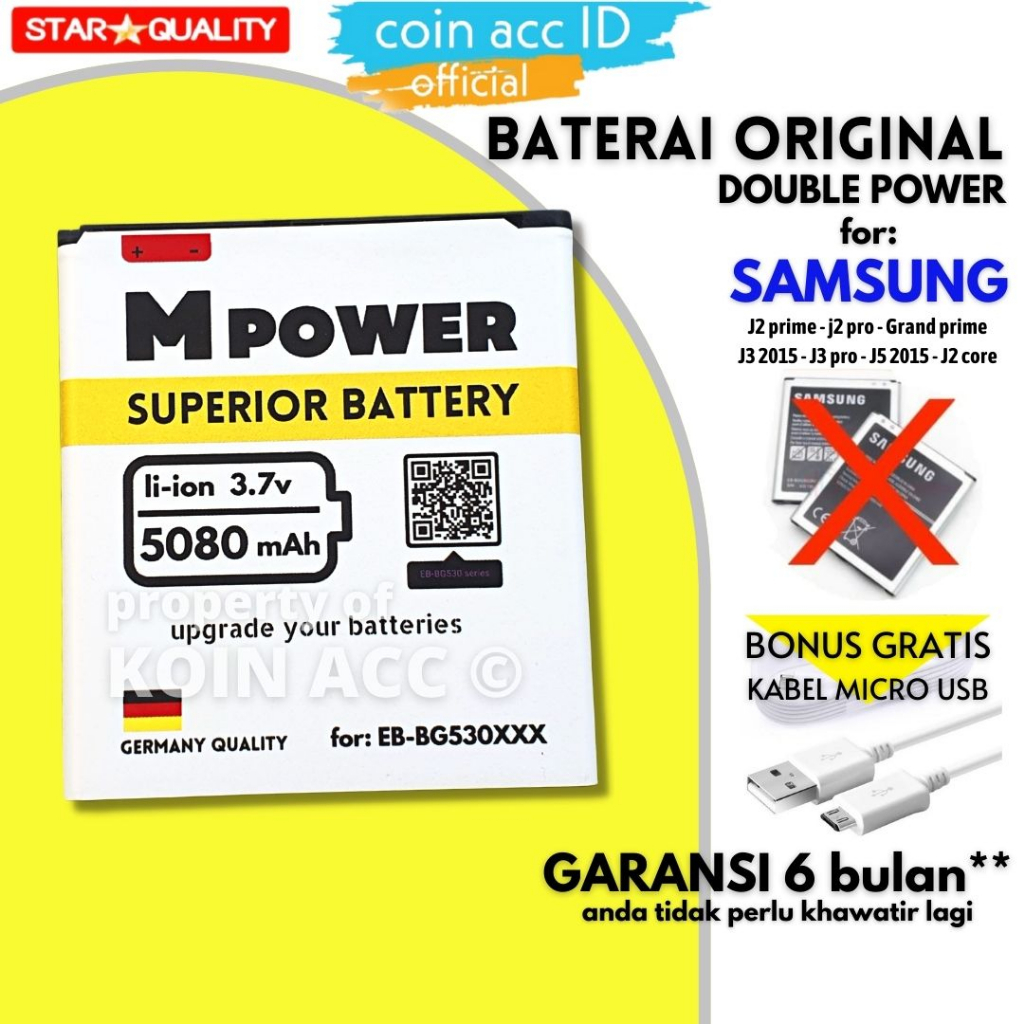 Baterai double power 5000 mah SAMSUNG GALAXY J2 PRIME/PRO/GRAND PRIME/J3 2016/J5 2015 batre dobel IC