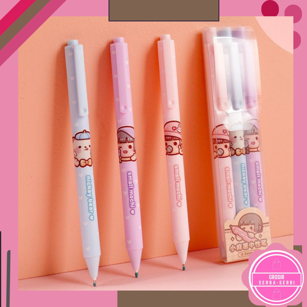 

GSB - GLT1075 Alat Tulis / Pulpen Gel