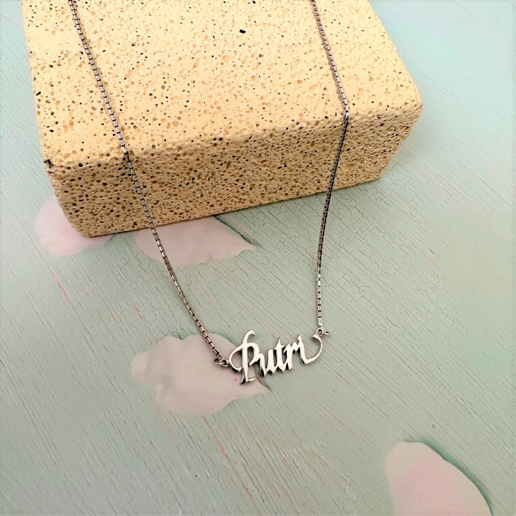 Kalung Emas Putih Rantai Italy 17K 750 Kadar 75% Nama PUTRI 7.15 Gram