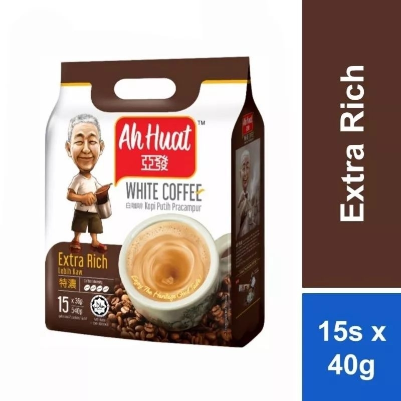 

ah huat white coffee extra rich lebih kaw