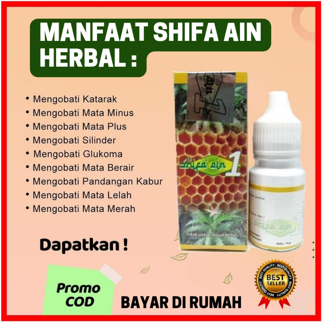 ( COD) ORI Garansi Tetes Mata Minus dan Silinder Perawatan Kesehatan Mata Herbal Ampuh Shifa Ain 1 S