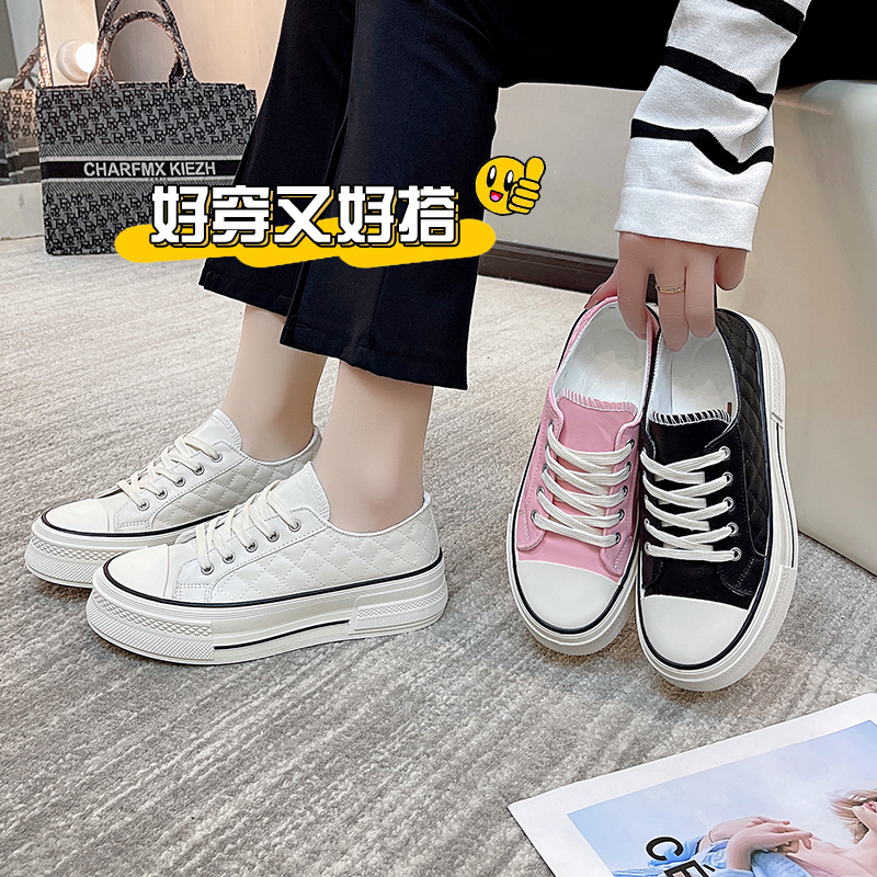 aid 0413 sepatu wanita import fashion sneaker wanita terkiniian cantik dan termurah terlaris