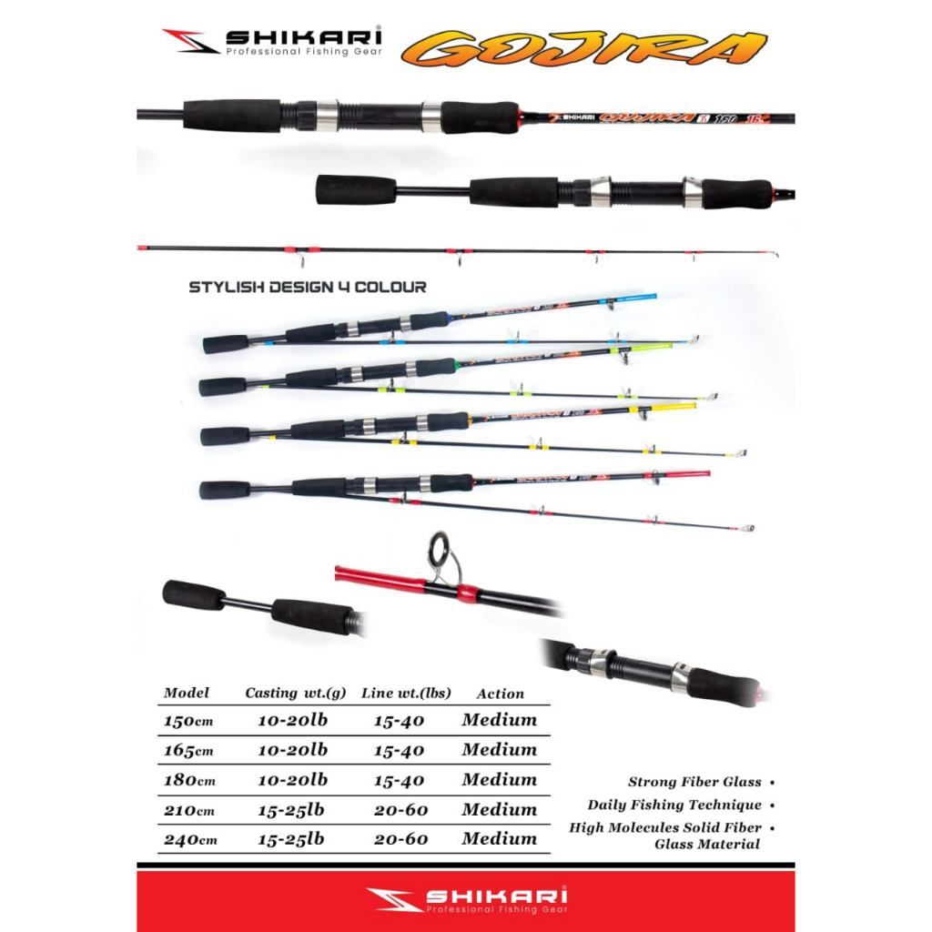 Joran SHIKARI Gojira JS 150 / 165 / 180 Joran Japan Style Murah