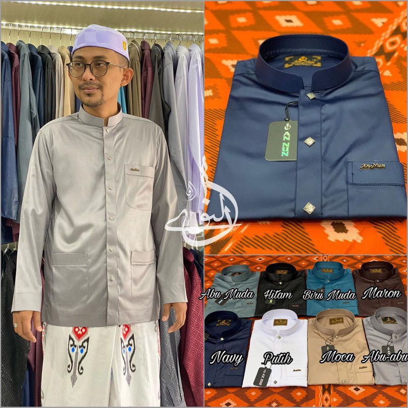 Koko Annun Haibah Polos