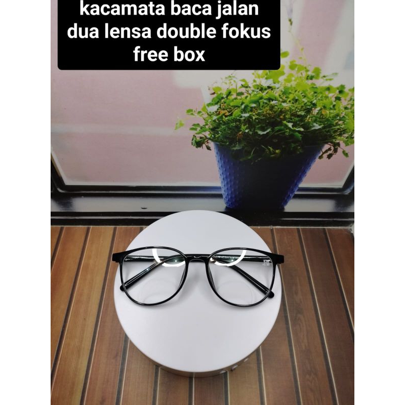 kacamata baca jalan dua lensa double fokus antiradiasi
